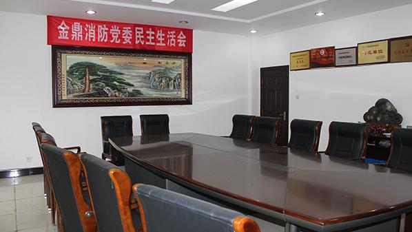 工廠小會(huì)議室