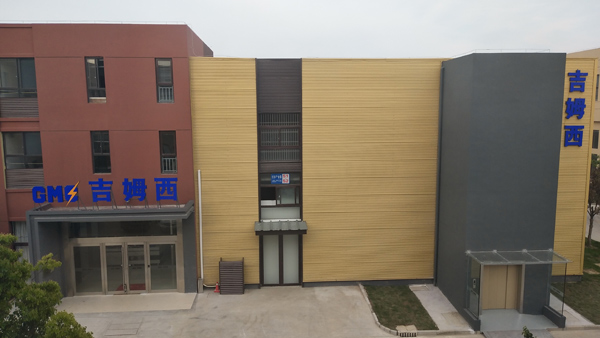 超聲波清洗機滅火