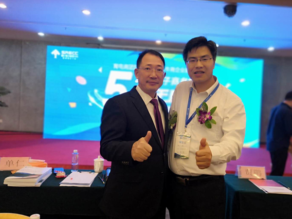 單仁資訊董事長(zhǎng)單仁和苗總