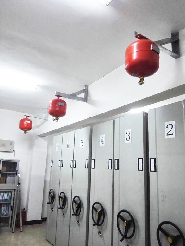 懸掛式七氟丙烷滅火裝置