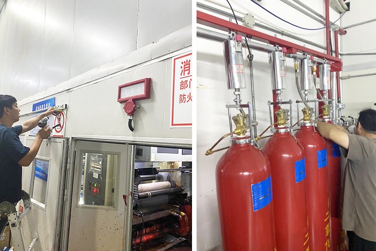 涂布機二氧化碳滅火系統(tǒng)0