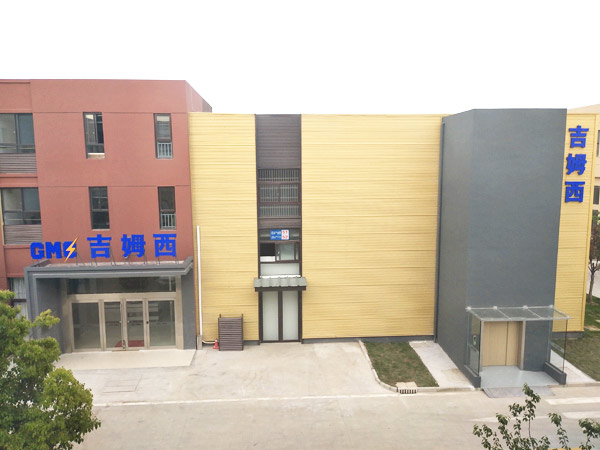 超聲波清洗機(jī)自動滅火系統(tǒng)服務(wù)案例—無錫吉姆西