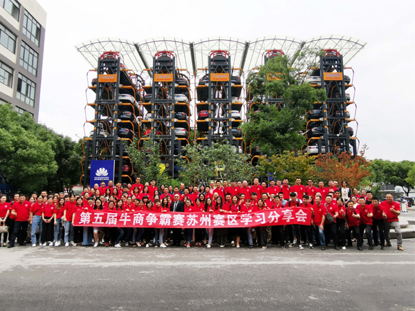 牛商爭霸賽戰(zhàn)狼隊合影