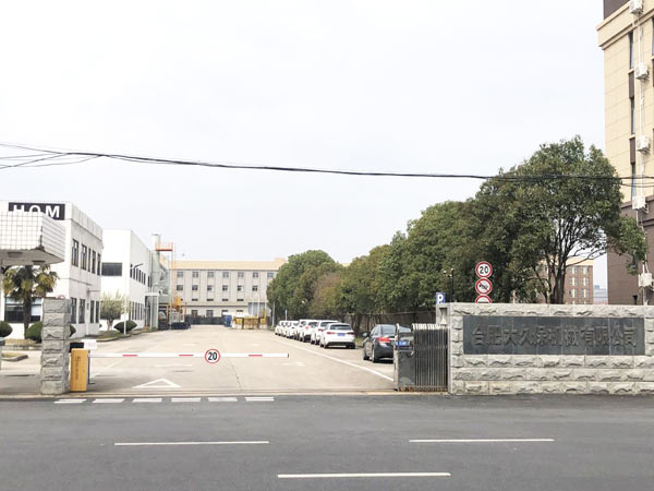 合肥大久保汽車發(fā)動(dòng)機(jī)實(shí)驗(yàn)室管網(wǎng)七氟丙烷滅火系統(tǒng)順利完工-念海消防