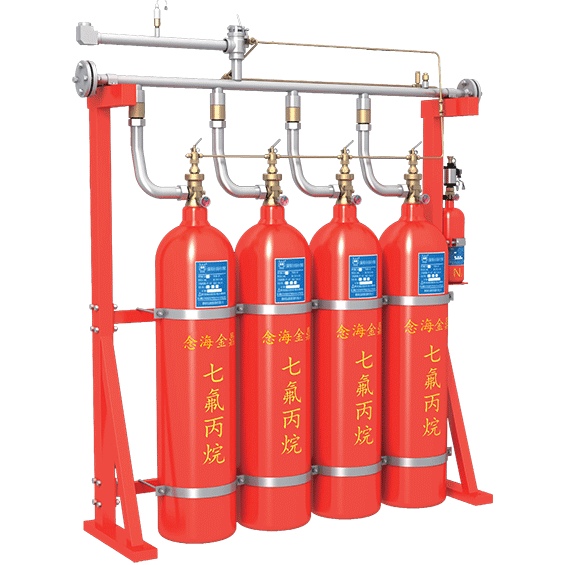 管網(wǎng)七氟丙烷滅火系統(tǒng)
